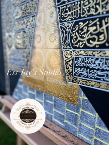 Kabah Door Kiswa Calligraphy Painting on Canvas - Image 3