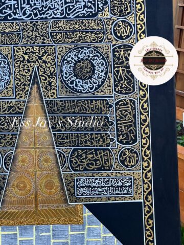 Kabah Door Kiswa Calligraphy Painting on Canvas - Image 2