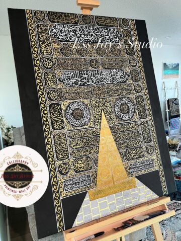 Kabah Door Kiswa Calligraphy Painting on Canvas - Image 5