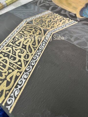 The Two Qibla-Original Hand painting- - Image 5