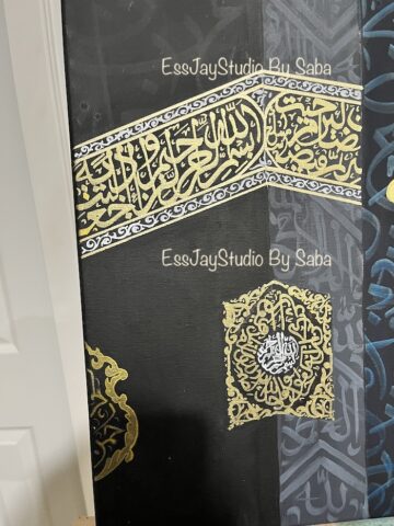 The Two Qibla-Original Hand painting- - Image 6