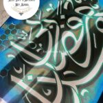 Haza Min Fazli Rabbi-Calligraphy Painting